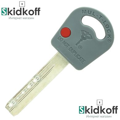 Комплект ключів для перекодування MUL-T-LOCK Classic