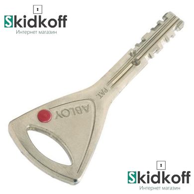 Комплект ключів для перекодування ABLOY Protec