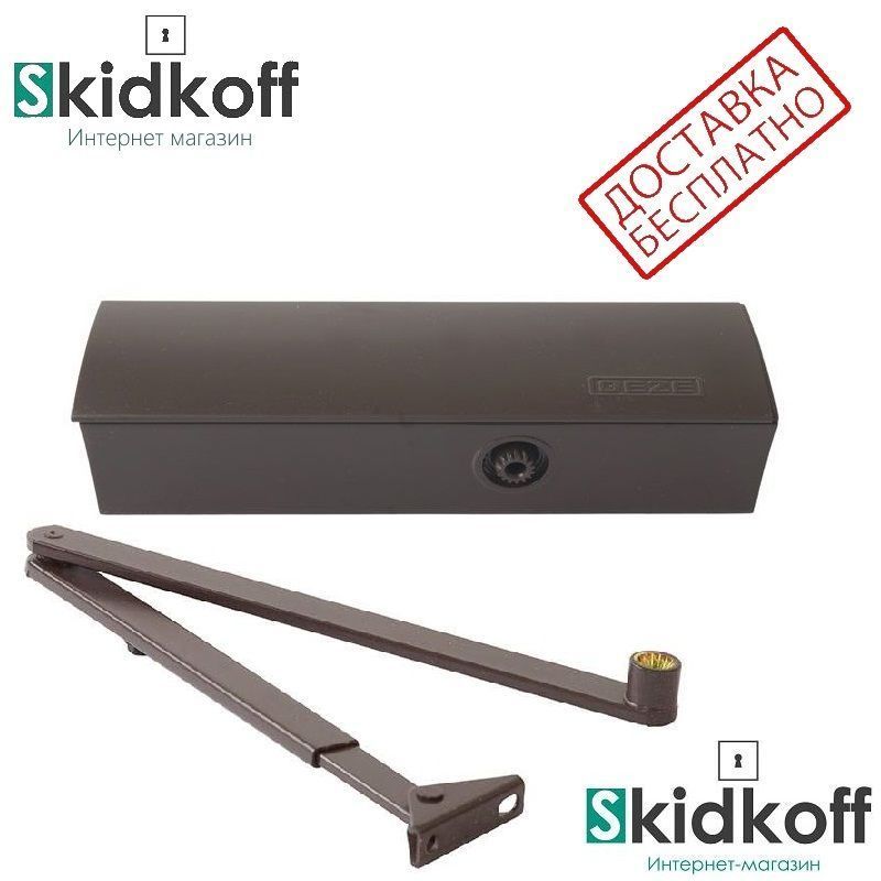 Дверной доводчик Geze TS 2000 V BC STD DARK BRONZE EN2-5 купить со