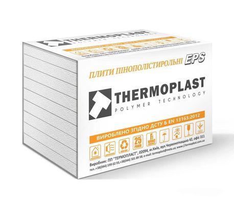 Пінопласт Термопласт (Thermoplast) EPS-50 1000*500*100 мм, щільність 13кг/м3