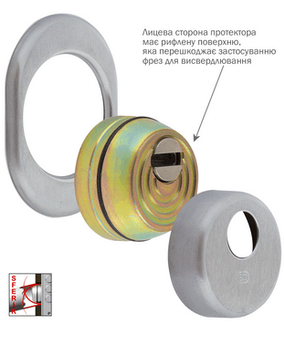 Защитная броненакладка протектор DISEC SFERIK BDS16/4 DIN OVAL 25мм Нержавеющая сталь матовая 3клас IT Комплект, Нержавеющая сталь матовая, Нержавеющая сталь матовая