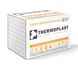 Пінопласт Термопласт (Thermoplast) EPS-80 1000*500*150 мм, щільність 17кг/м3