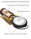 Замок врізний MUL-T-LOCK 1-WAY DEAD_BOLT HERCULAR UNIV CHROME_MAT BS60/70мм INTERACTIVE+ CLIQ M/S GAMMA LEFT wood_door SP, Хром матовый, Хром матовий