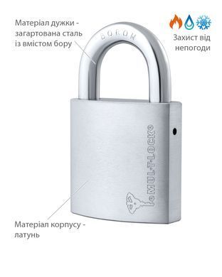 Замок навесной MUL-T-LOCK G55 INTEGRATOR 376P 2KEY INTGR BLUE INS NR shackle 27мм 10мм BOX M, Навесной замок