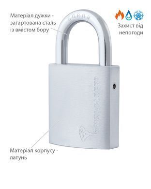 Замок навесной MUL-T-LOCK G47 MTL400 4867 2KEY DND3D PURPLE INS NR shackle 26.5мм 8мм BOX M, Навесной замок