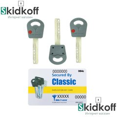 Комплект ключей для перекодировки MUL-T-LOCK Classic