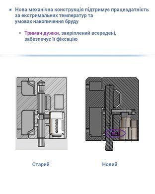 Замок навесной MUL-T-LOCK HASP LOCK DIAMOND MTL400 4867 2KEY DND3D BLACK INS SLID shackle 13мм BOX M, Навесной замок