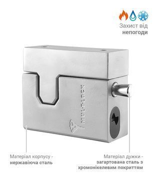 Замок навесной MUL-T-LOCK HASP LOCK DIAMOND MTL400 4867 2KEY DND3D BLACK INS SLID shackle 13мм BOX M, Навесной замок