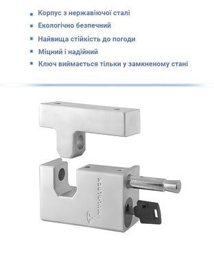 Замок навесной MUL-T-LOCK HASP LOCK DIAMOND MTL400 4867 2KEY DND3D BLACK INS SLID shackle 13мм BOX M, Навесной замок