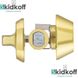 Дверний замок ABLOY DEAD BOLT ME154 UNIV BS60/70мм PROTEC2 полірована латунь