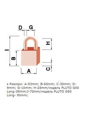 Замок навесной TOKOZ PLUTO G50 GUARD LONG 3KEY TK5 M NR shackle 35мм 10мм BLISTER, Навесной замок