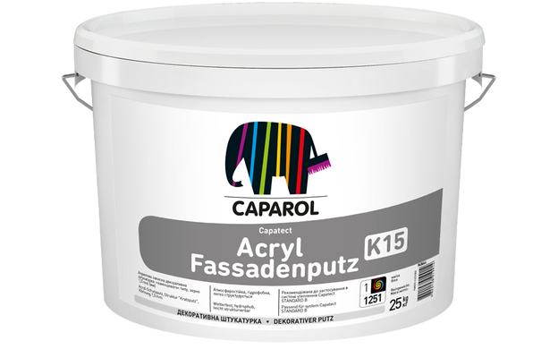 Декоративна штукатурка акрилова Caparol Capatect Acryl Fassadenputz баранець K15, 25кг