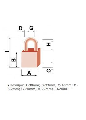 Замок висячий TOKOZ GRAFFITI_40 3KEY TK1_M NR_shackle 22мм 6,2мм, Навесной замок