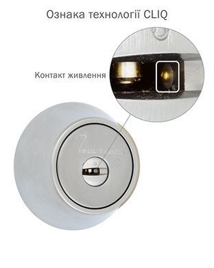 Замок врізний MUL-T-LOCK 1-WAY DEAD_BOLT HERCULAR UNIV SATIN_NICKEL BS60/70мм INTERACTIVE+ CLIQ M/S GAMMA LEFT wood_door SP, Никель матовый, Нікель матовий