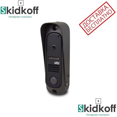 Комплект відеодомофон ATIS AD-430B KIT BOX чорний/чорний