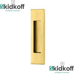 Ручка для розсувних дверей Colombo ID411 матове золото