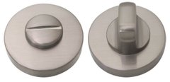 Санвузловий поворотник, WC накладка Colombo CD 49 матовий нікель