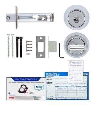 Замок врезной MUL-T-LOCK 1-WAY DEAD_BOLT HERCULAR UNIV CHROME_NICKEL BS60/70мм MT5+ CLIQ M/S GAMMA RIGHT wood_door SP, Никель, Никель