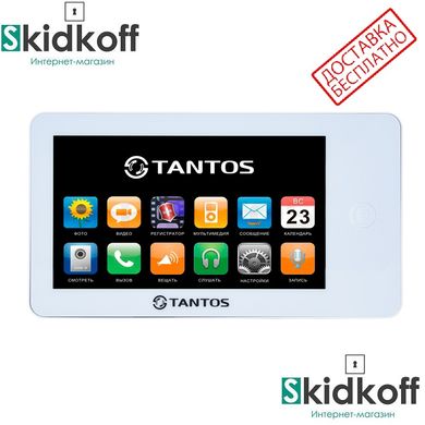 Відеодомофон кольоровий TANTOS NEO GSM білий