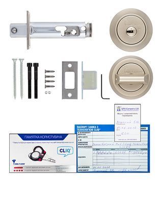 Замок врізний MUL-T-LOCK 1-WAY DEAD_BOLT HERCULAR UNIV SATIN_NICKEL BS60/70мм MT5+ CLIQ M/S GAMMA RIGHT wood_door SP, Никель матовый, Нікель матовий