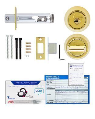 Замок врезной MUL-T-LOCK 1-WAY DEAD_BOLT HERCULAR UNIV SHINY_BRASS BS60/70мм MT5+ CLIQ M/S GAMMA RIGHT wood_door SP, Латунь, Латунь