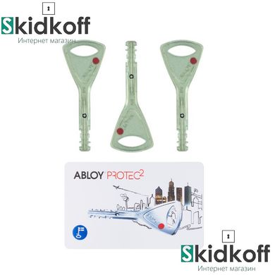 Комплект ключей для перекодировки ABLOY Protec2